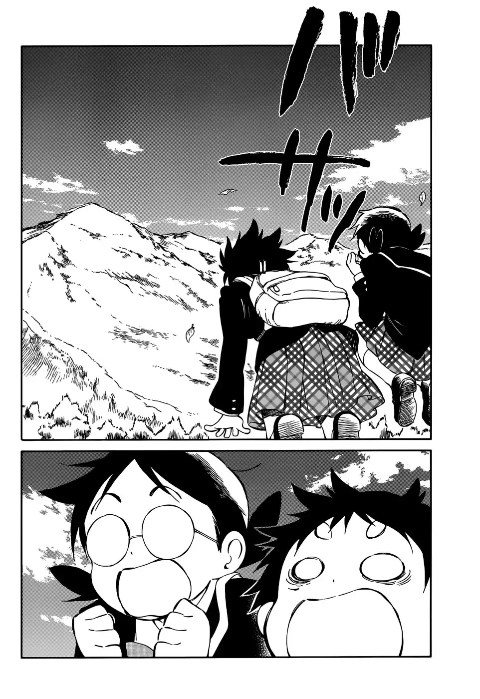 Hitoribocchi no Chikyuu Shinryaku Chapter 42 24